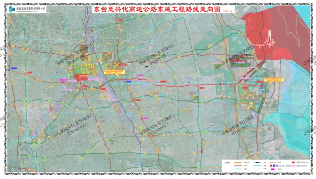 东兴高速公路东延工程是《江苏省高速公路网规划(2017～2035年)》中的