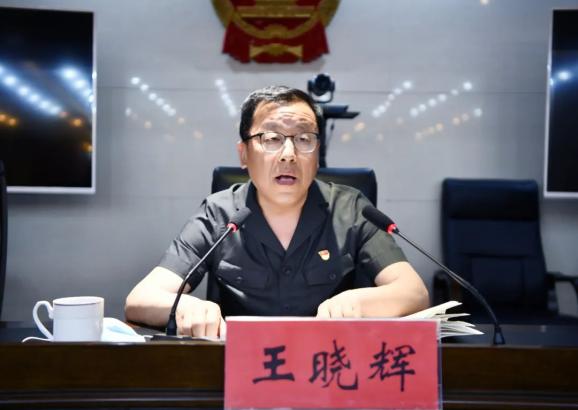 凝聚巾帼她力量汝阳法院妇女联合会正式成立