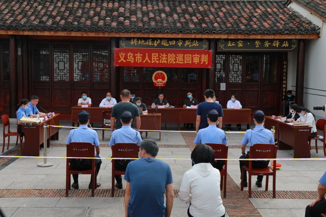 巡回审判共享法庭双发力环境保护普法宣传两不误