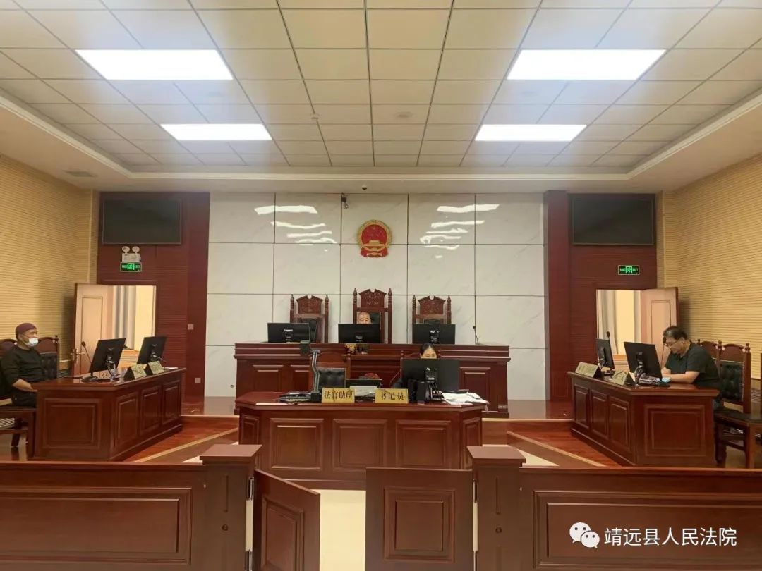 我为群众办实事靖远县法院民事审判庭群众利益无小事一枝一叶总关情