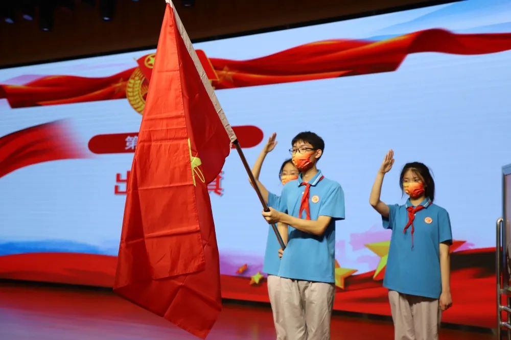 青春的仪式今天我们光荣入团