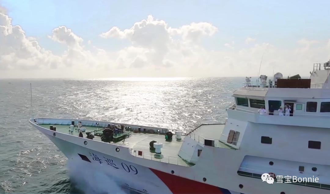 微团课担当篇青年文明号鼓起时代巨轮的风帆