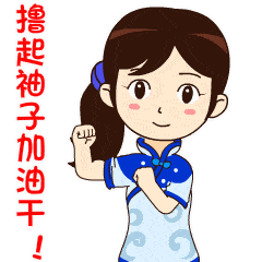 带你精读丨大庆市妇女发展规划