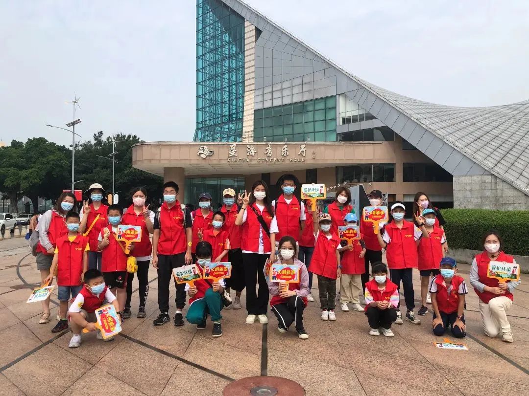 專題活動嶺南商旅集團廣之旅小紅花文明旅遊志願服務隊傳播嶺南文化