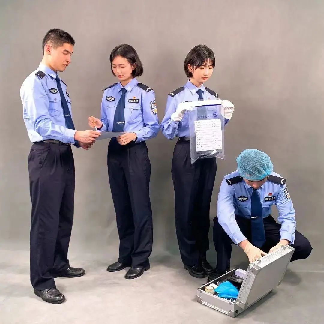 欢迎报考上海公安学院本科侦查学专业