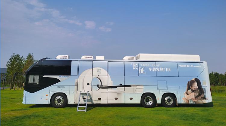 长征核酸ct车载一体车除了核酸快检外,长征核酸ct车载一体车还搭载了