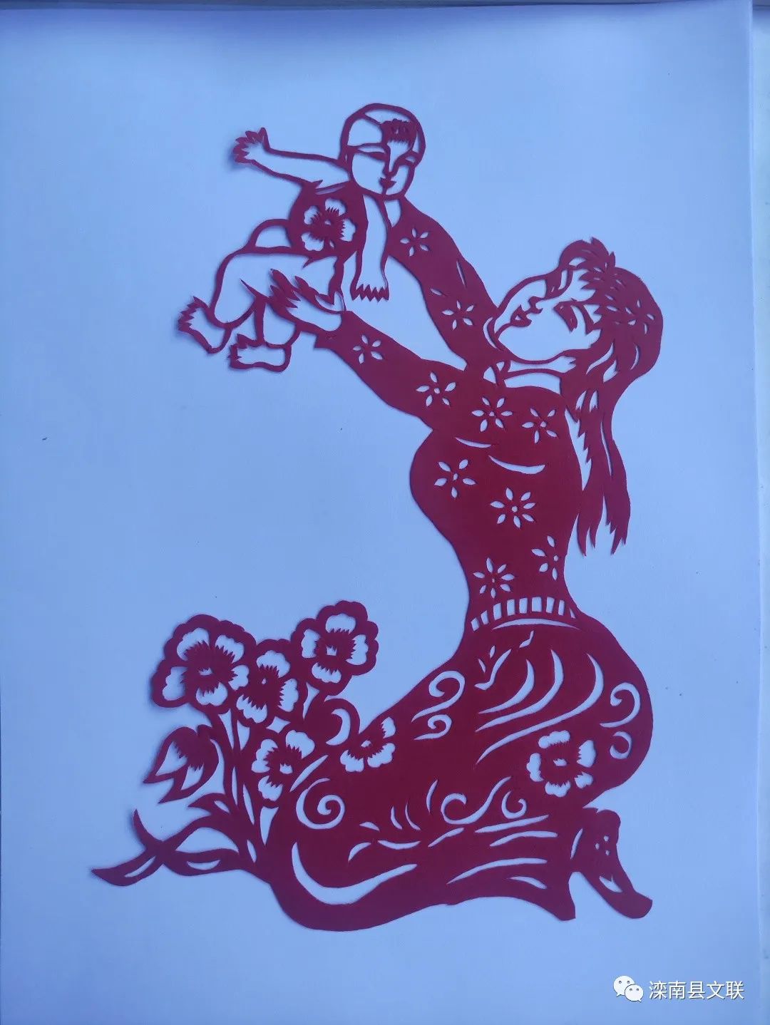 妈妈的歌蒋风山母亲节剪纸谁言寸草心,报得三春晖临行密密缝,意恐