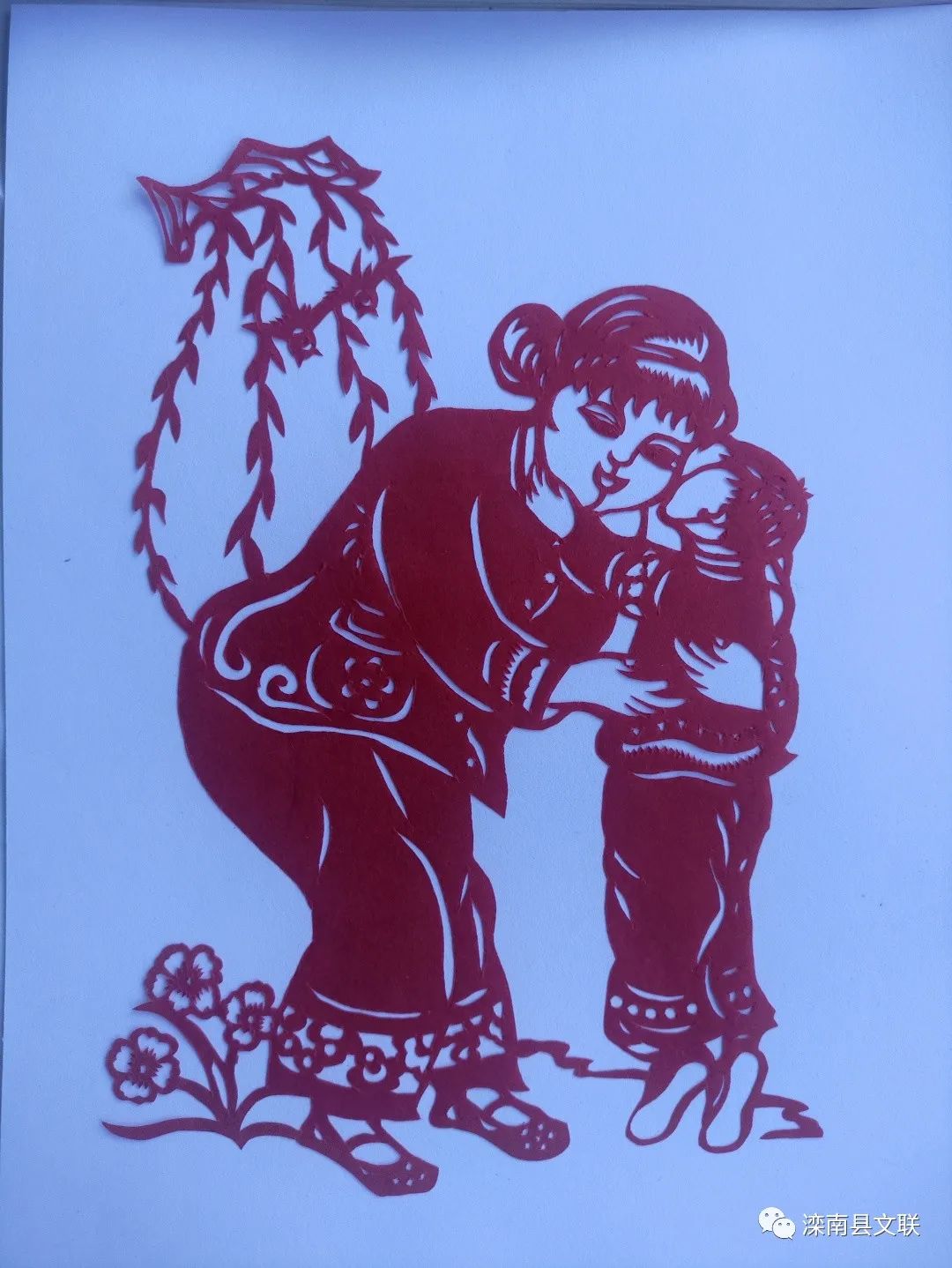 蒋风山剪纸妈妈的歌