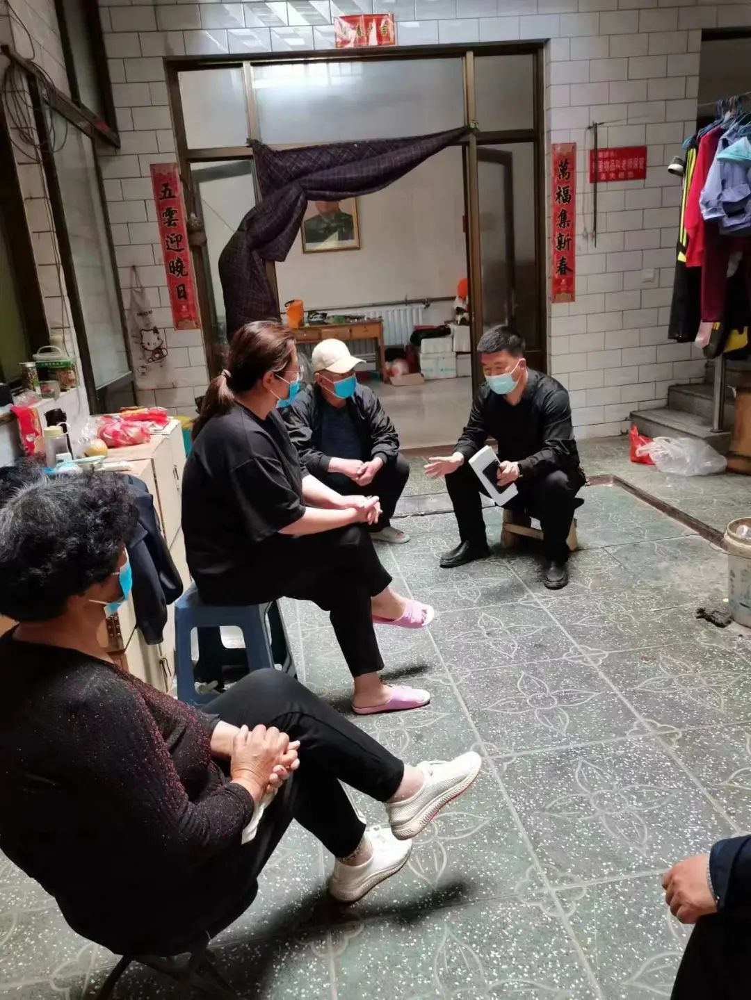 人民城市人民建磁县启动城市更新攻坚行动