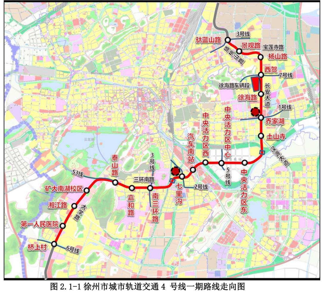 徐州四号线地铁线路图图片