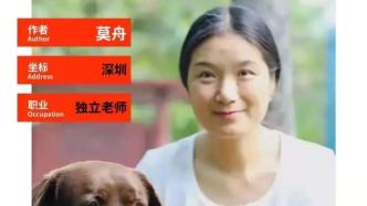 要是有一天和女兒上荒島，就帶這套書吧 | 三明治