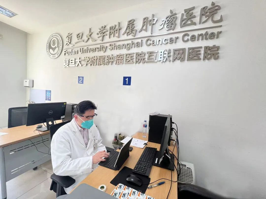 "五一"假期 | 肿瘤医院诊治患者"不停步"_澎湃号·政务_澎湃新闻-the
