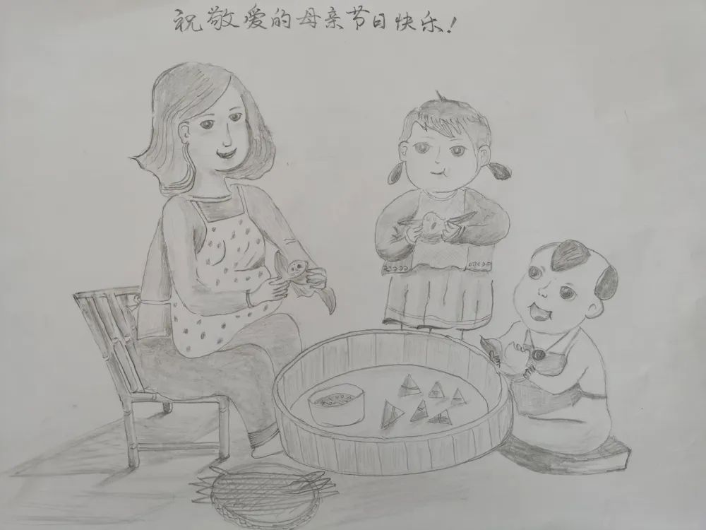 母亲节特辑 | 温暖母亲节 照亮戒治路