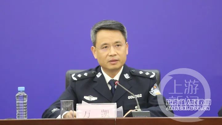 万凯履新赣州市长不满4个月就被查