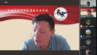 曹明德：反对‍‍虐待动物专项立法亟待出台 | “亚洲象与反野生动物虐待”讨论会