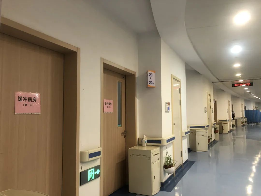 增加收治能力减少患者等待时间这个医院增设缓冲病区