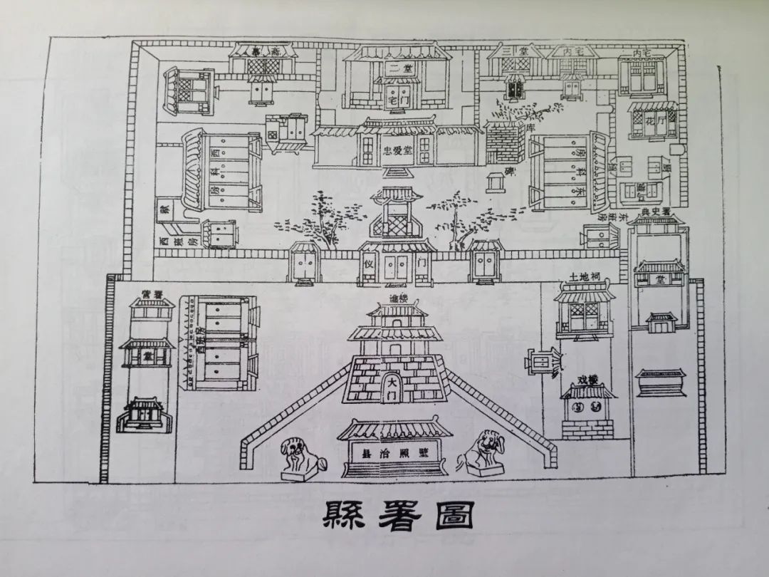 文化灵寿陆公祠和松阳书院
