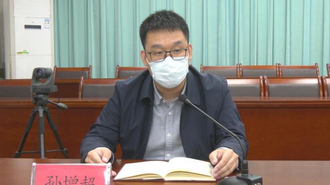 权威发布沧县召开应对新冠肺炎疫情工作领导小组会议