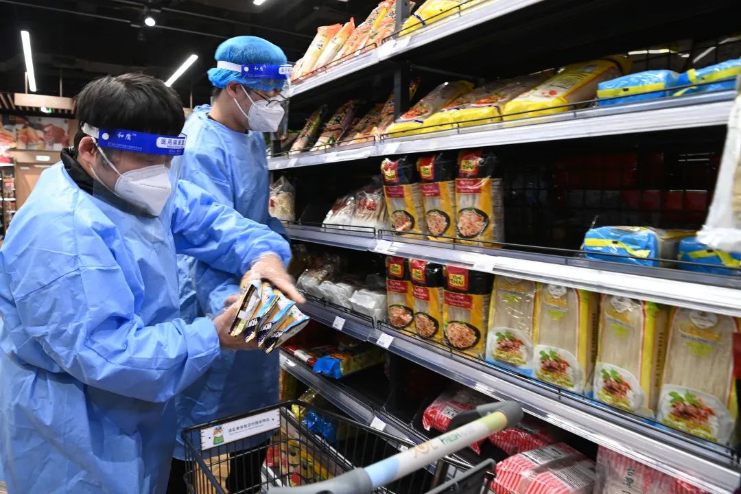 上海久光中心自营超市恢复线上运营