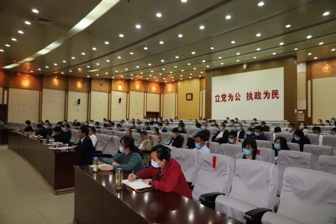 滕州市召开市委全面依法治市委员会办公室第六次扩大会议暨创建全国