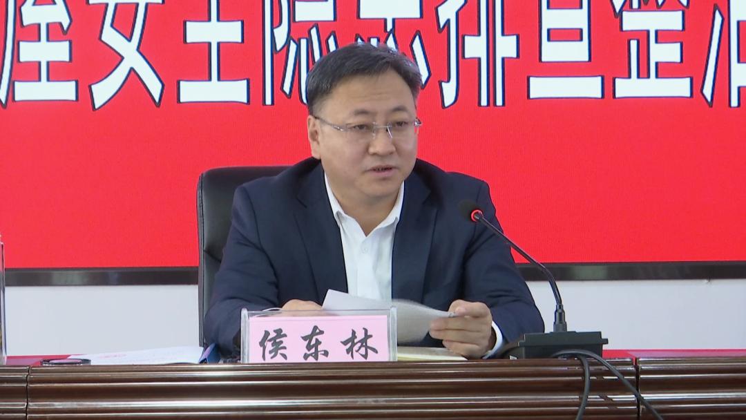 张北县召开城乡既有房屋安全隐患排查整治工作部署会