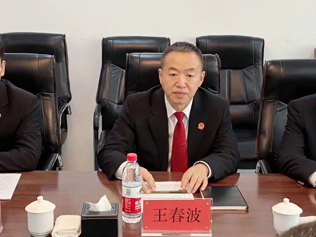 能力作风建设市中院第六督导组深入爱民区法院调研督导