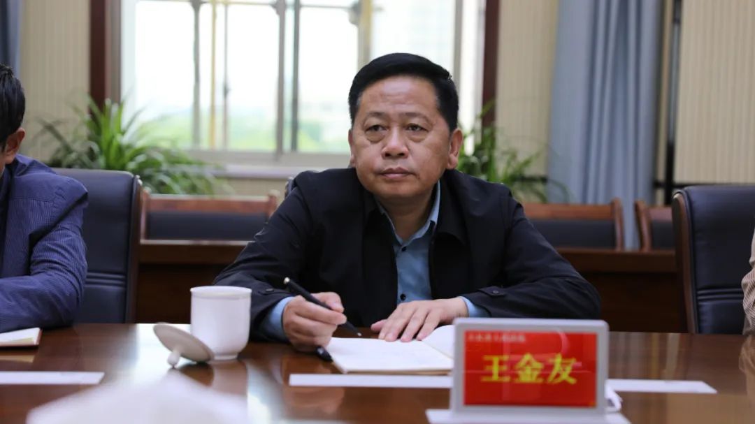 王金友强调,天长法院,检察院要结合实际,认真落实省人大常委会关于