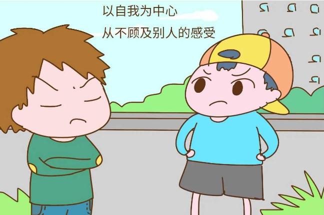 的孩子,会出现不自信,低自尊的心理状态,总是自责,害怕权威,害怕犯错