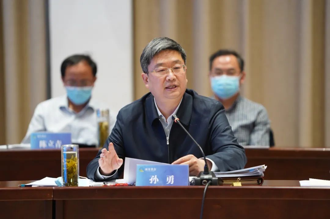 黄山市企业家座谈会新安茶会举行凌云讲话孙勇主持