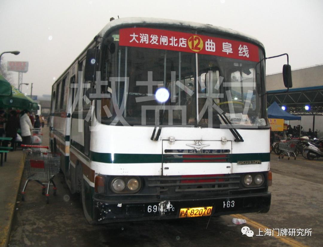 公司涂装(aizome 摄)sk6962a3sk6962a3型公共汽车,蓝线条原装(魏家钧