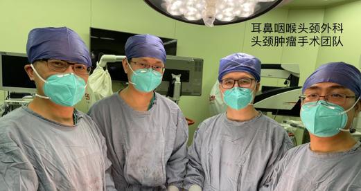 人"国家临床重点专科上海新华医院耳鼻咽喉头颈外科主任杨军教授介绍