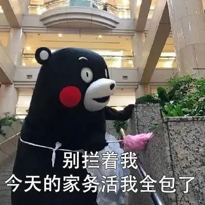 多项研究表明：做家务可以延长寿命！以后不能偷懒了！