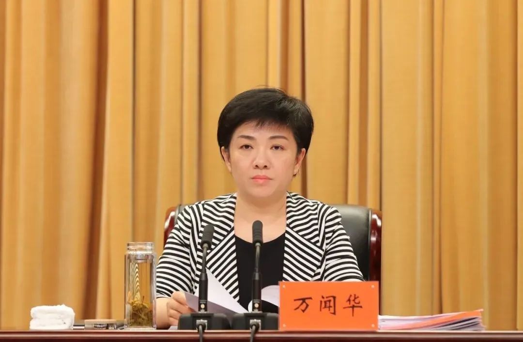 全面创建全域创建全时创建全民创建市委市政府召开推进大会