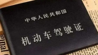 2022年4月青海省驾校培训质量排名结果公布