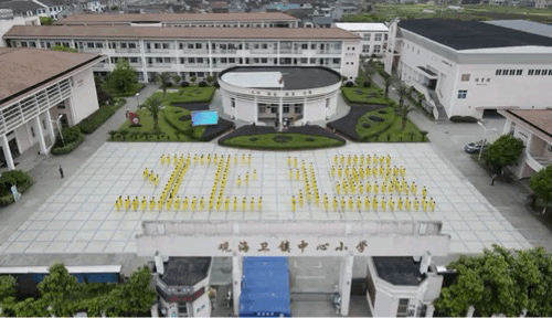 乡村复兴少年宫丨宁波慈溪观海卫镇让非遗武术走进校园