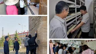 庆阳市文体广电和旅游局开展上半年文物安全检查工作