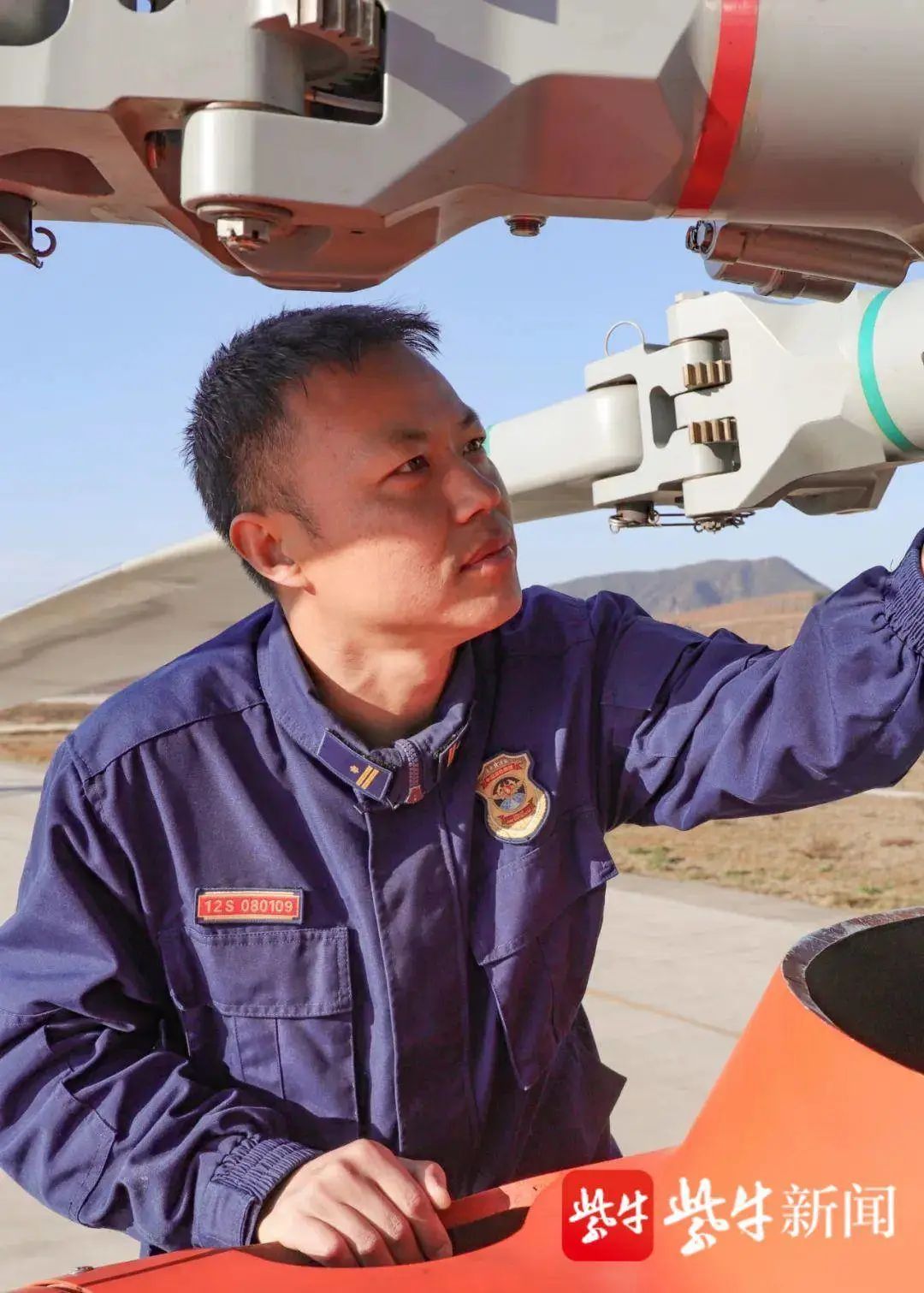 孙中杰刘洪刘超李凯涛来源| 扬子晚报见习记者 陈燃