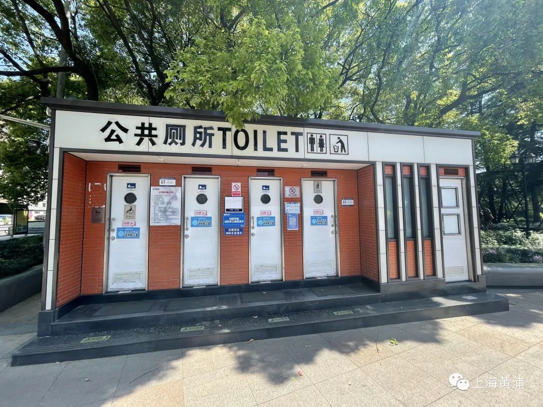 黄浦78座公厕全面启用场所码