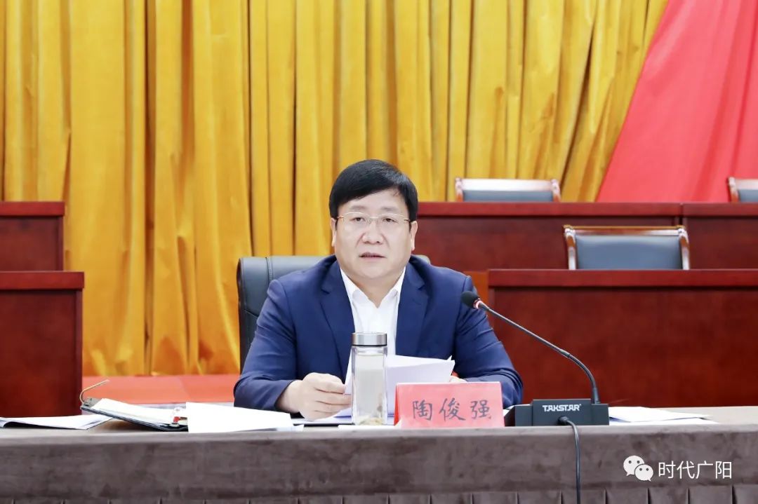 区长王振宇主持会议,区委常委,副区长张洪刚,副区长徐东伟出席会议