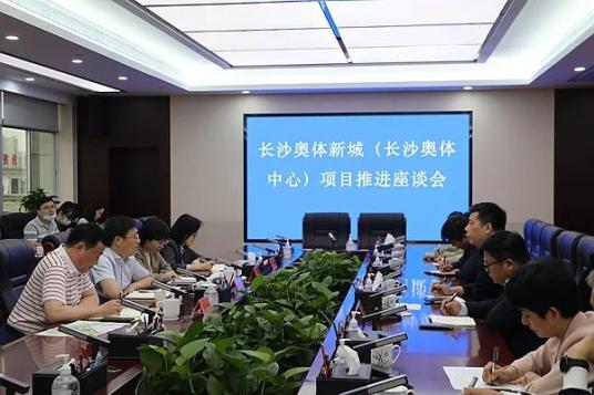 区长周志军,区委副书记,统战部长叶妙,市产投集团董事,总经理罗超纲