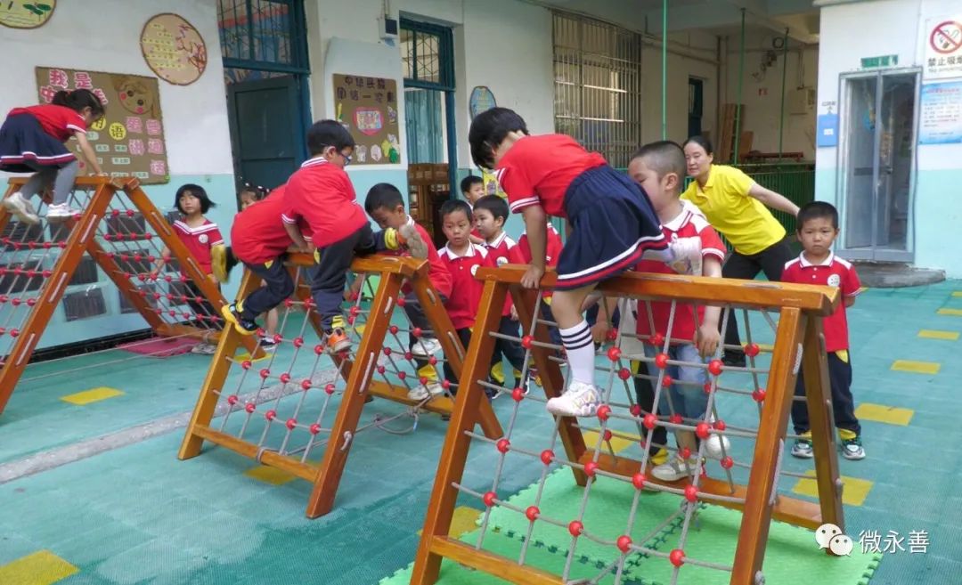 永善縣幼兒園戶外體能大循環02健康快樂伴成長