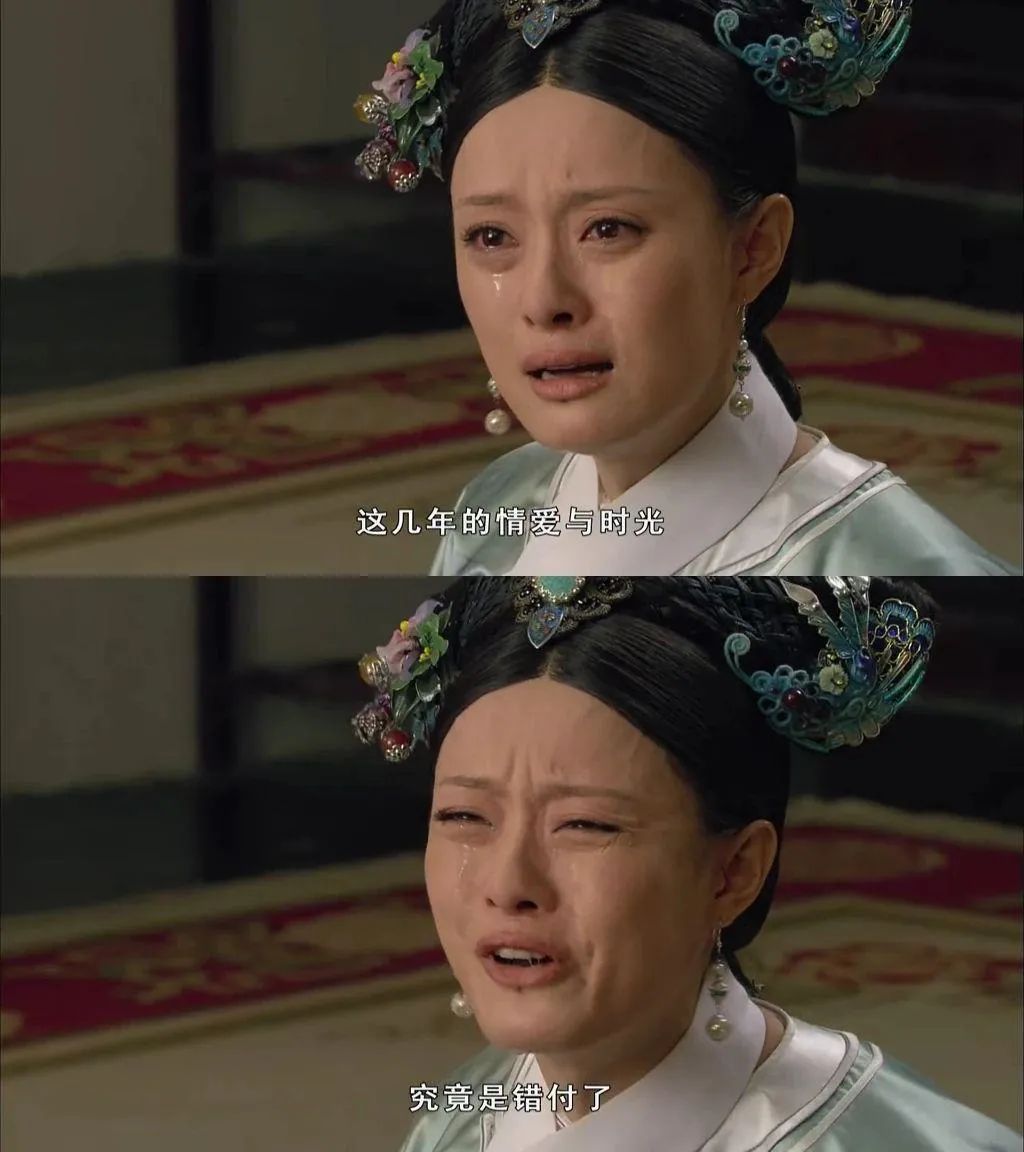 终究是错付了为讨恋爱费前任将我告上法庭