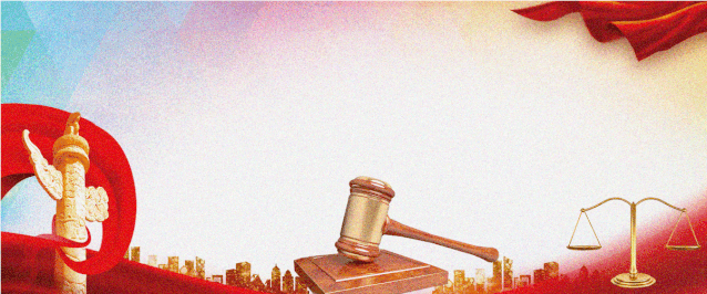 普法宣传进乡村助力法治政府建设