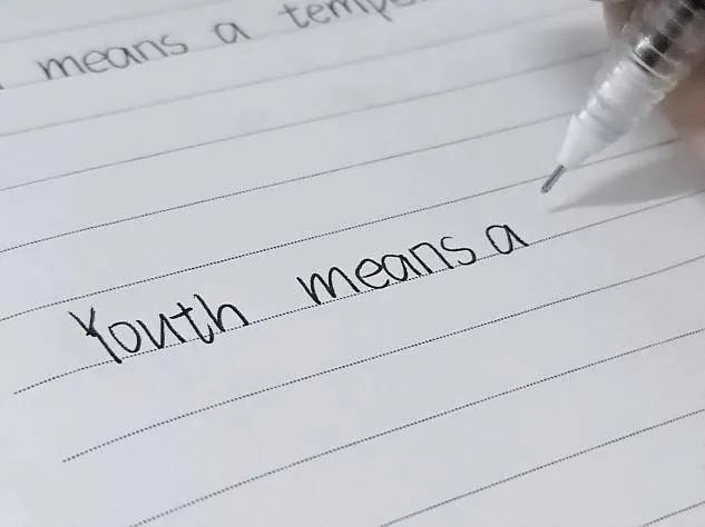 用《youth》激励我的青春我写下塞缪尔·厄尔曼的《youth》进取压倒