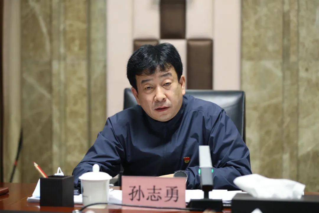 市委常委,副市长,基础设施专项推进组组长孙志勇就基础设施专项推进组