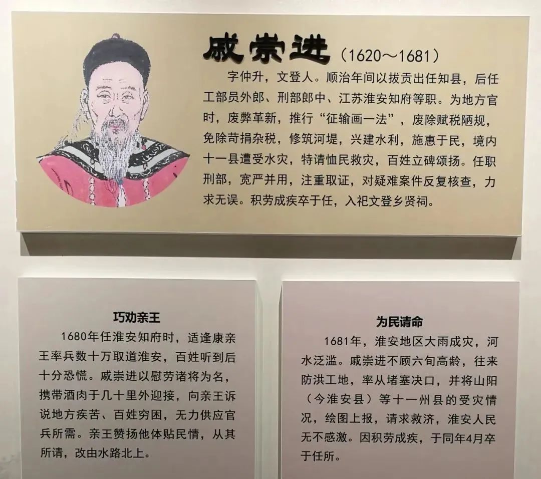 大亲王率兵十万欲借道,竟被小知府将军