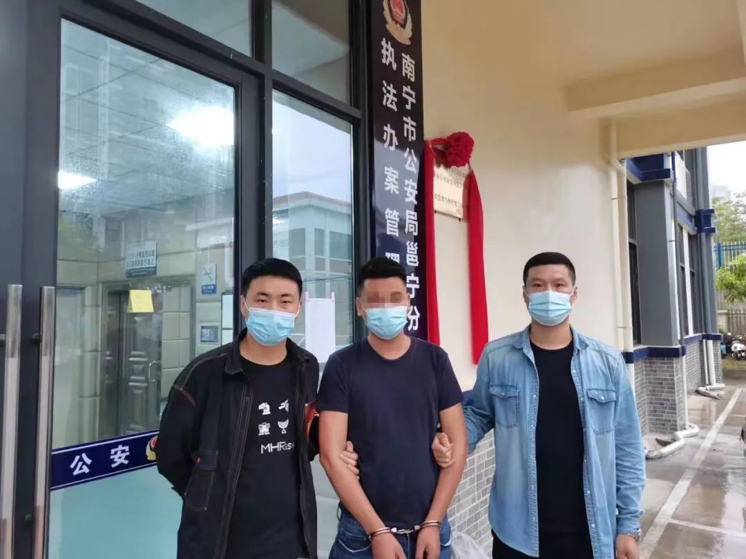反电诈阿荣旗公安局抓获3名涉诈嫌疑人