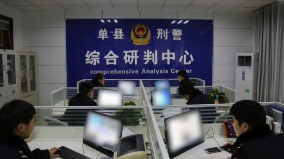 创人民满意的基层所队6105丨忠诚践行使命担当守护平安