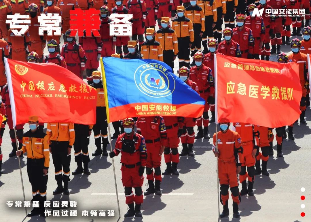 铁胆攻坚,铁骨奋斗的"水电铁军精神"不会变"水电铁军"的旗帜永不褪色