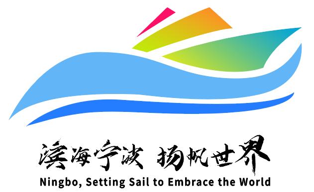 专访联合国秘书长海洋事务特使彼得汤姆森希望宁波成为